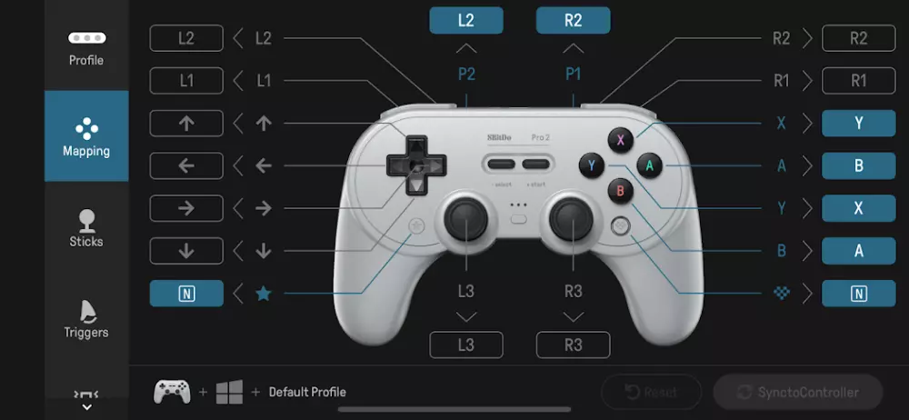 8BitDo Ultimate Software скриншот 1