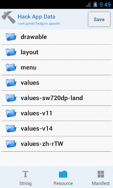 APK Editor скриншот 5