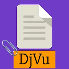 DjVu Reader & Viewer - чтение и просмотр файлов APK