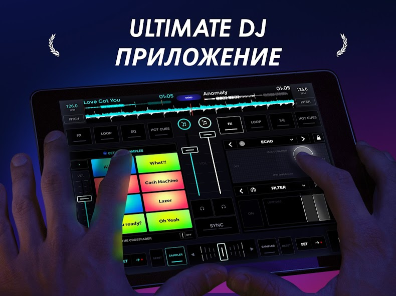 Edjing скриншот 6
