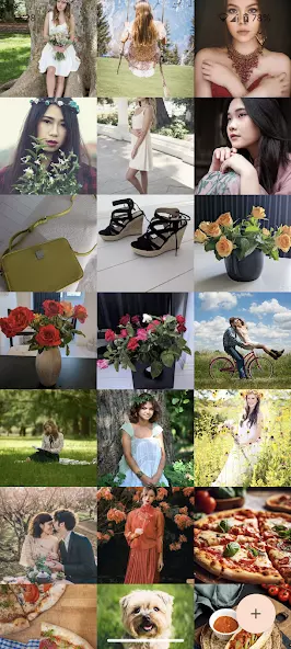 Image Viewer скриншот 1