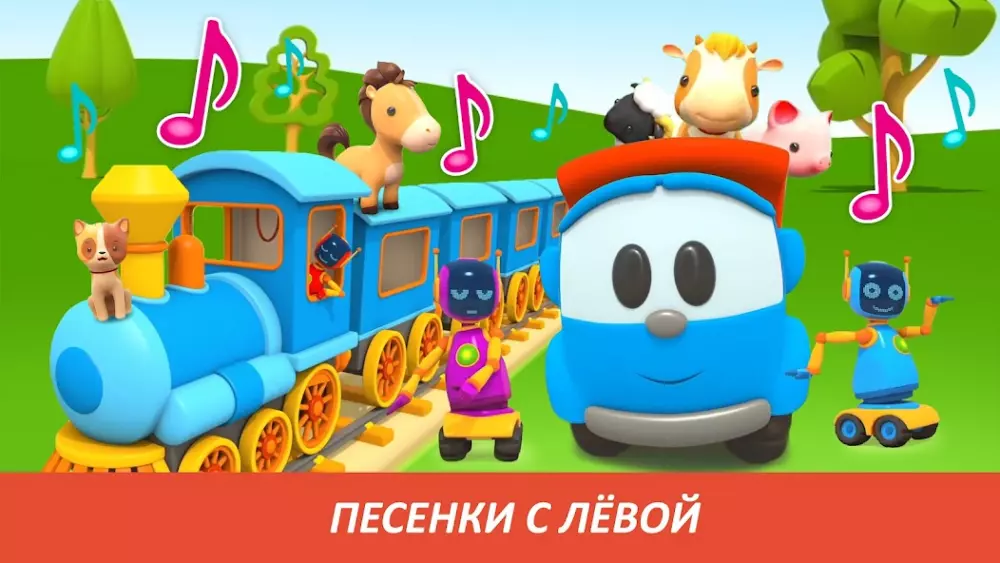 Капуки Кануки ТВ скриншот 3