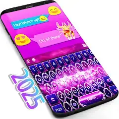 Клавиатура APK