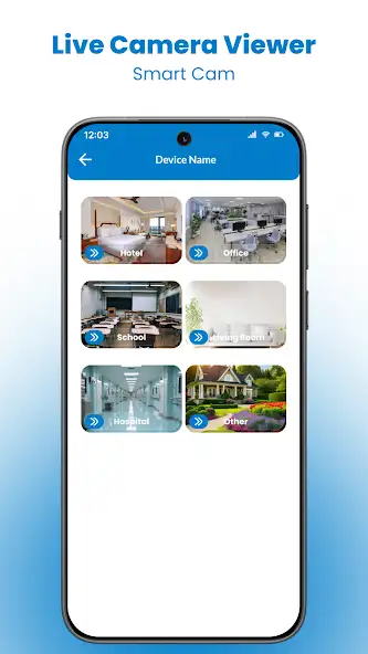 Live Camera Viewer (V380 Pro) скриншот 3