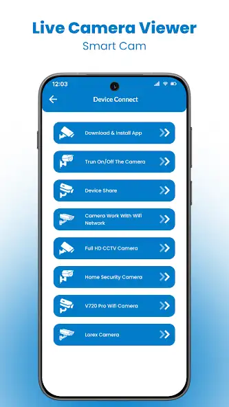 Live Camera Viewer (V380 Pro) скриншот 4