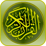 Мен ҳам намоз ўқийман APK