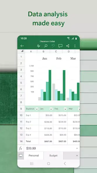 Microsoft Excel скриншот 2