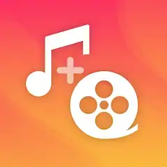 Накладывать музыку на видео APK