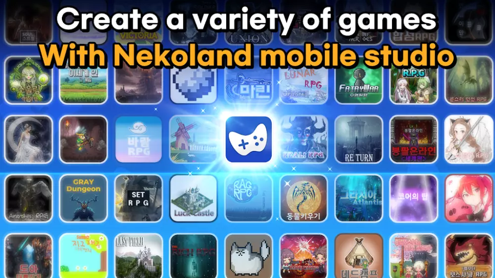 Nekoland Mobile Studio скриншот 5