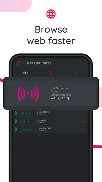 Net Optimizer: уменьшение пинга скриншот 5