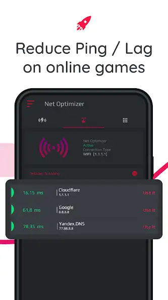 Net Optimizer: уменьшение пинга скриншот 6