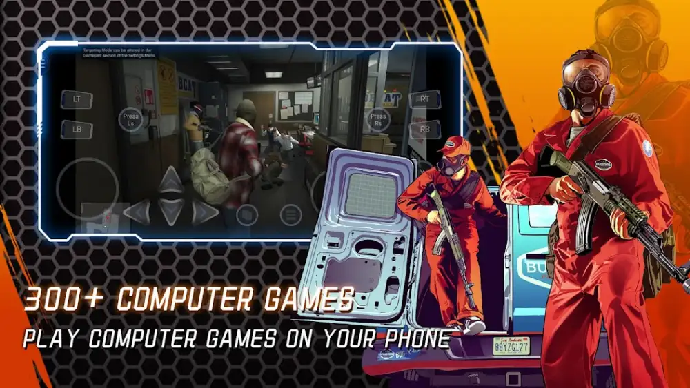 NetBoom Cloud Gaming — игры с ПК скриншот 4