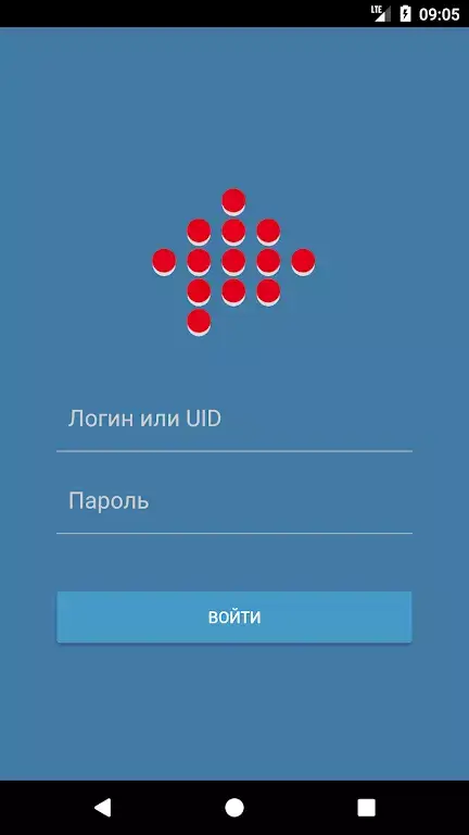 Онлайн технологии (Ясиноватая): личный кабинет скриншот 1