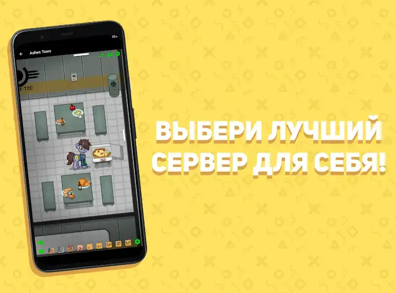 Pony Town Worlds скриншот 3