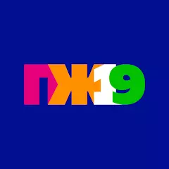 ПЖ19 - личный кабинет APK
