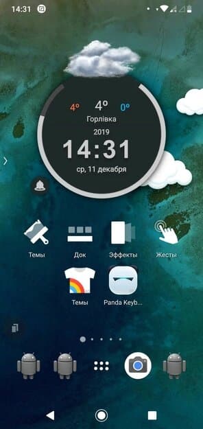 TSF Launcher 3D Shell скриншот 2